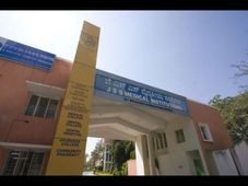 JSS University offers B.Sc and M.Sc programmes Admissions 2014