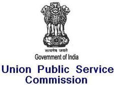 UPSC Combined Medical Services Examination 2014