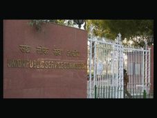 UPSC - CSAT pattern issue to be resolved soon