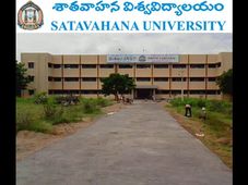 Satavahana University to shut down, know more about the varsity