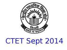 37,000 candidates clear CBSE CTET September 2014 exam