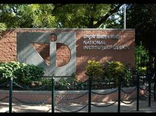 National Institute of Design offers admissions to B.Des/M.Des courses