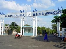 BLDE University PG Medical Entrance Test (PGET) 2015 on Jan 25