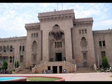 75 years for Osmania University Arts College with lack of facilities