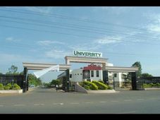 JNTU, Kakinada to conduct EAMCET in Andhra Pradesh