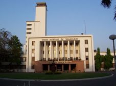 IIT Goa to start academic sessions with 100 students this year