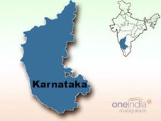 Learning Kannada to be mandatory in Karnataka schools