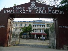 College campus to shift to Jagannath