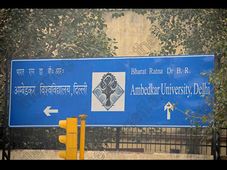 Ambedkar University Delhi Extends Online Registration Till Today
