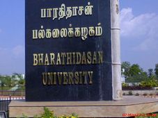 Bharathidasan University offers M.Tech Programmes admission