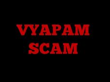 Vyapam Scam: No Audit of Exam Process in 45 Years 
