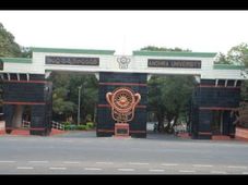 World Education Summit 2015: Andhra University Bags First Prize