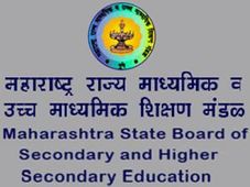 Maharashtra Class 12 Supplementary Exam TImetable
