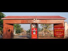 Vinoba Bhave University Opens B.Ed Admission