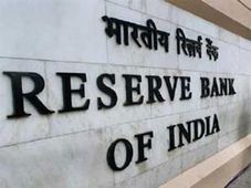 RBI Notifies Changes In Exam Pattern For Grade B Officers Recruitment