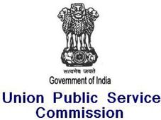 UPSC Prelims 2015: Result Announced