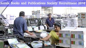 Kerala Books & Publications Society Recruits 6 Managerial & Other Post