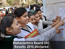 Maharashtra Board SSC Results 2016 Declared 