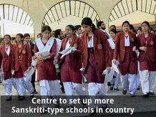 Centre to set up more Sanskriti-type schools in country