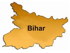 Bihar Board Class 10 Scrutiny Results Declared