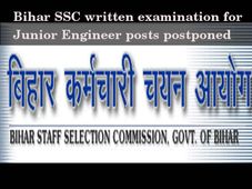 Bihar SSC written examination for Junior Engineer posts postponed