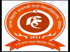Engineering in Hindi at Atal Bihari Vajpayee Hindi Vishwavidyalaya, MP
