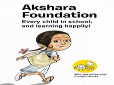 Akshara Foundation - The Face of Modern Education 
