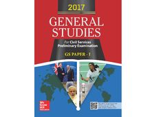 New Self-study Guide For UPSC Aspirants By McGraw Hill Education India