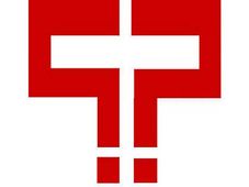 Answer Keys for Vyapam Combined Group 2 Exams Released: View Now!
