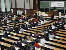Entrance Exams Must Not Be The Sole Selection Criteria: SC