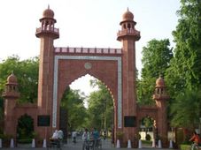 AMU Offers UG & PG Admissions For The Academic Session 2017