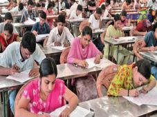 Maharashtra HSC Board Paper Leak Again On Social Media