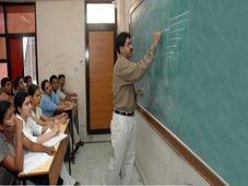 GPSC Is Hiring Lecturers: Apply Now!