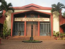 Ninasam Offers Summer Theatre Workshop