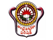 AUEET Results Released by Andhra University: Check Now!
