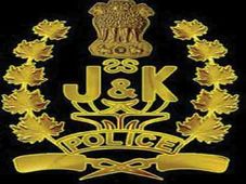Jammu and Kashmir Police Recruitment: Over 3000 Take Part