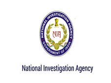 National Investigation Agency Recruitment: Apply For Various Posts