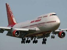 Air India Recruitment: Apply for Terminal Manager Posts Now!