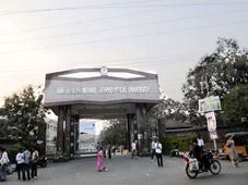JNUTH Semester Exam Result 2017 Announced: Check Now!