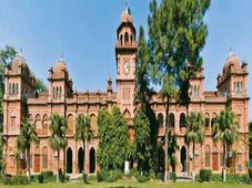 Panjab University Begins Admissions for MEd: Apply Now!