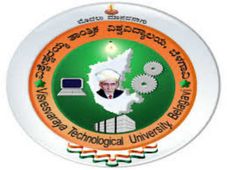  VTU Declared BE 8 Th Semester Result: Check Now!