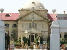 UP Civil Court Recruitment for Group C and D: Apply Now!