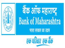Bank of Maharashtra Recruitment 2017: Apply Now!