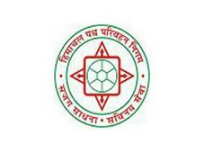 HRTC TMPA Recruitment 2017: Apply Now!