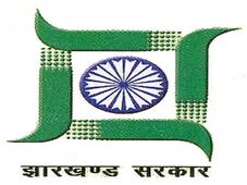 JRHMS Recruitment 2017: Apply For Various Posts