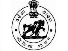 OSSC Recruitment: Apply For Supply Inspector Posts