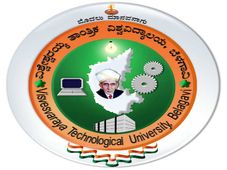 VTU Results 2017 for BE and BTech 7th and 8th Semester Exams Released: Check Now!