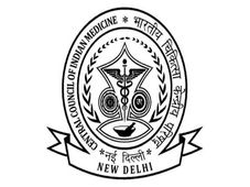 CCIM Recruitment 2017: Apply For Various Posts 