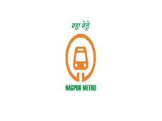 NMRCL Recruitment 2017: Apply Now!