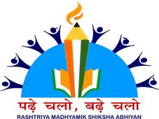 RMSA Assam Recruitment 2017: Apply For Various Posts